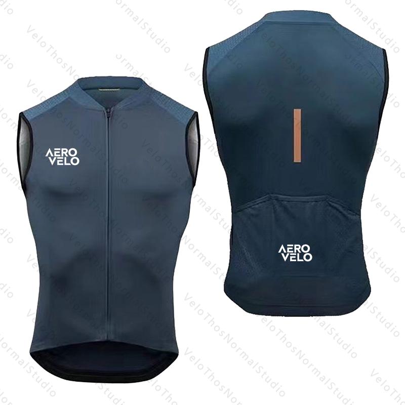 Padded Vest Gilet - Велосипедный жилет AERO VELO: ветрозащитный спортивный