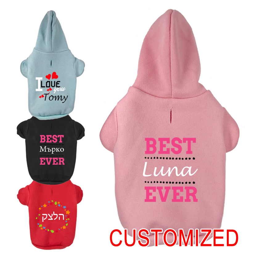 Winter Clothing Name - Толстовка с капюшоном для собак на