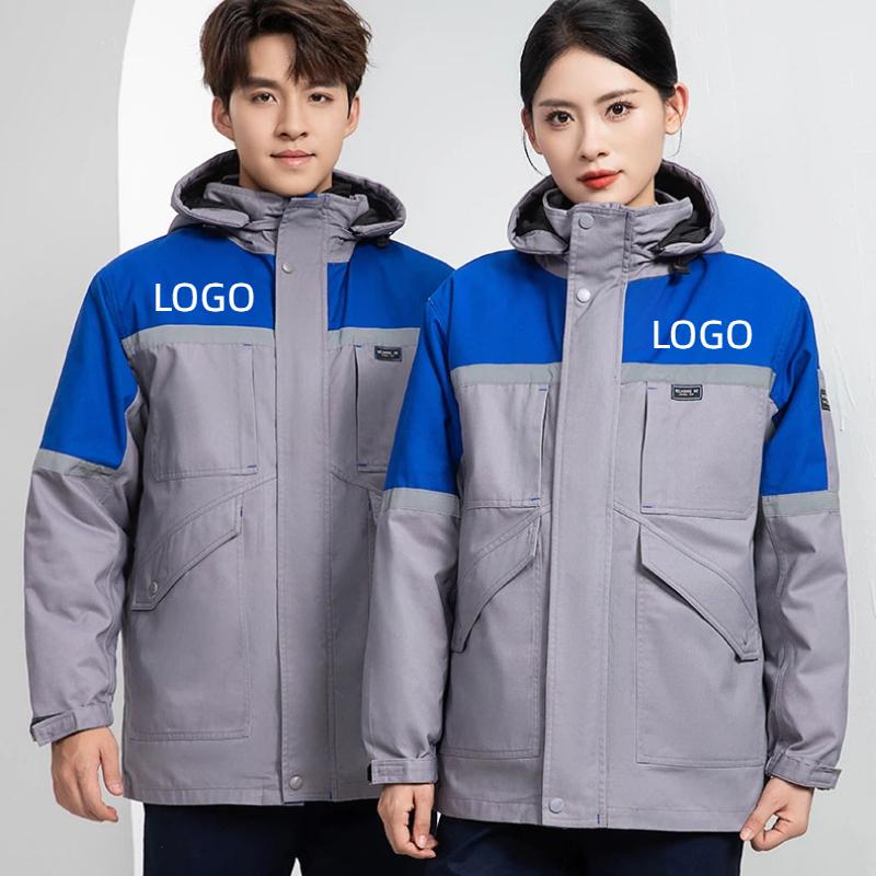 Winter Clothing Logos - Зимняя толстая пуховая хлопковая мужская рабочая