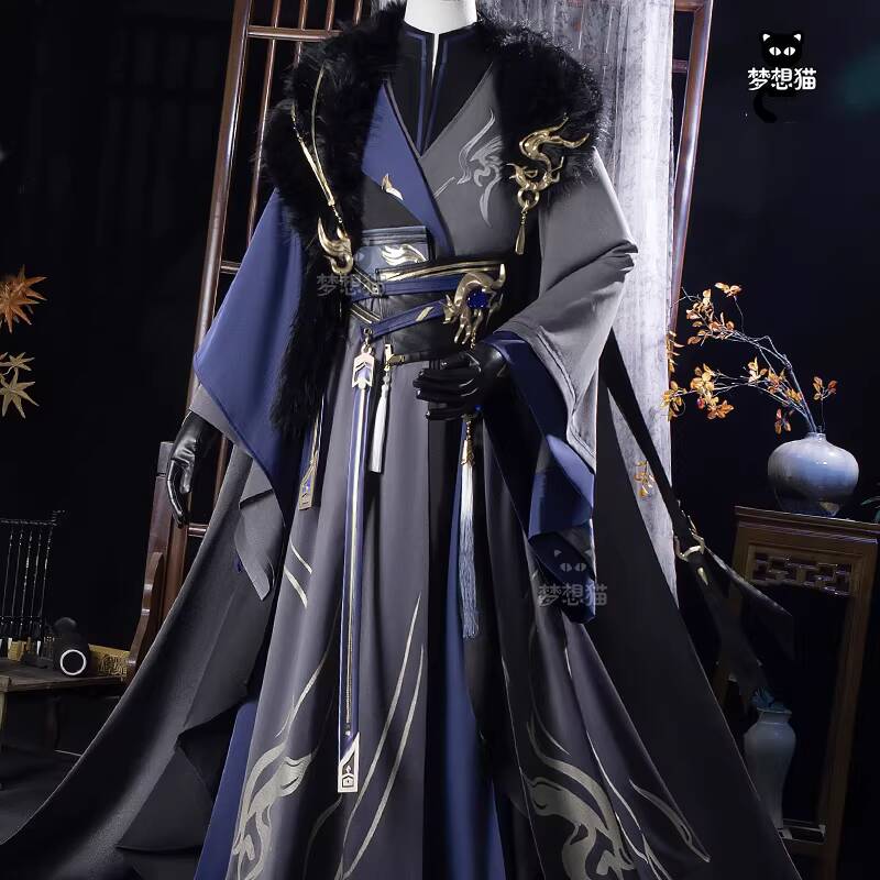 Новый код: Yuan Sima Yi Fiesta – обзор и цена Winter Clothing Name