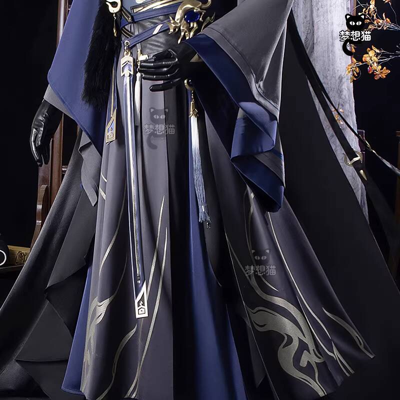 Новый код: Yuan Sima Yi Fiesta – обзор и цена Winter Clothing Name