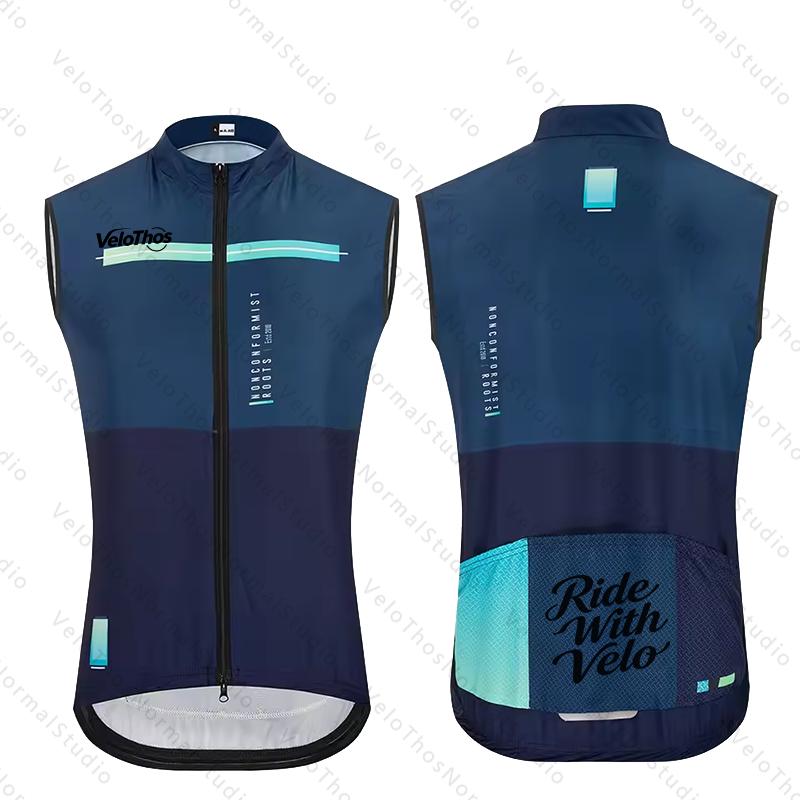 Велосипедный жилет VeloThos: в – обзор и цена Padded Vest Gilet