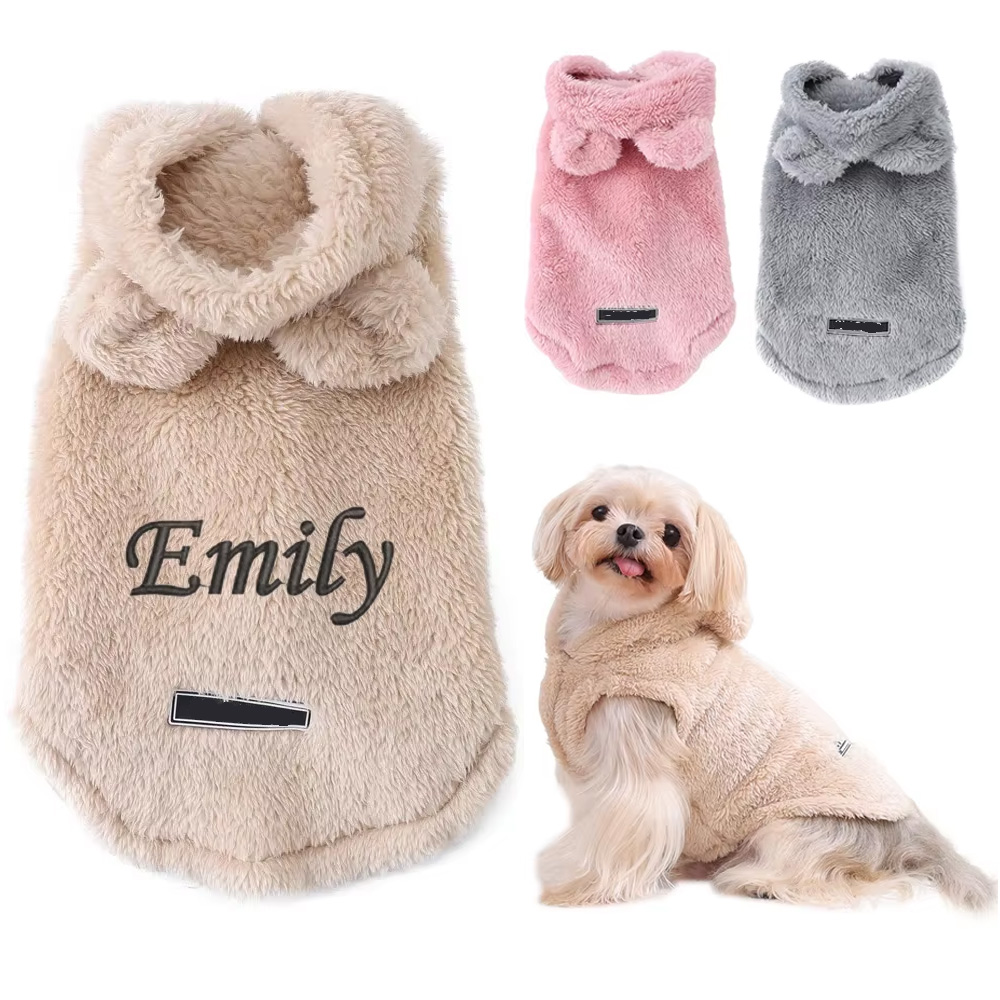 Одежда с вышивкой имени кошки  – обзор и цена Winter Clothing Name