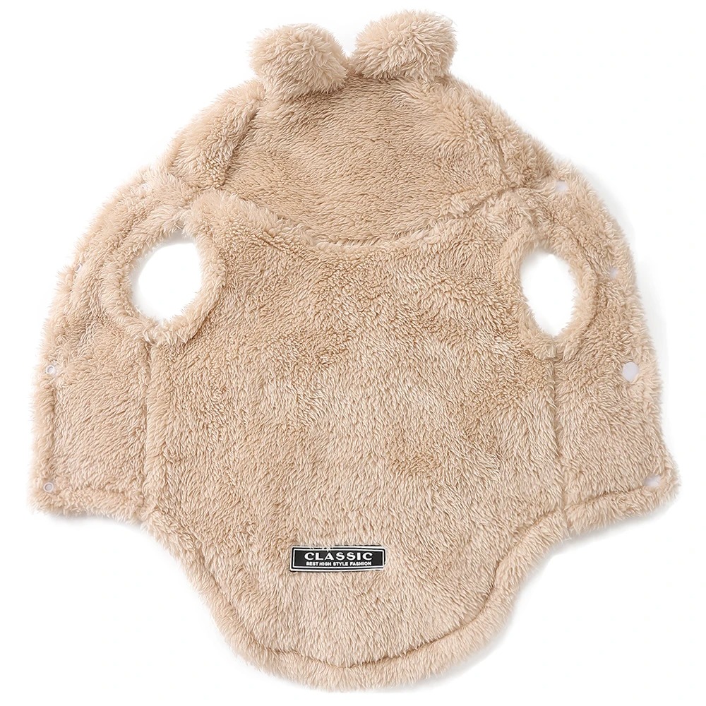 Одежда с вышивкой имени кошки  – обзор и цена Winter Clothing Name
