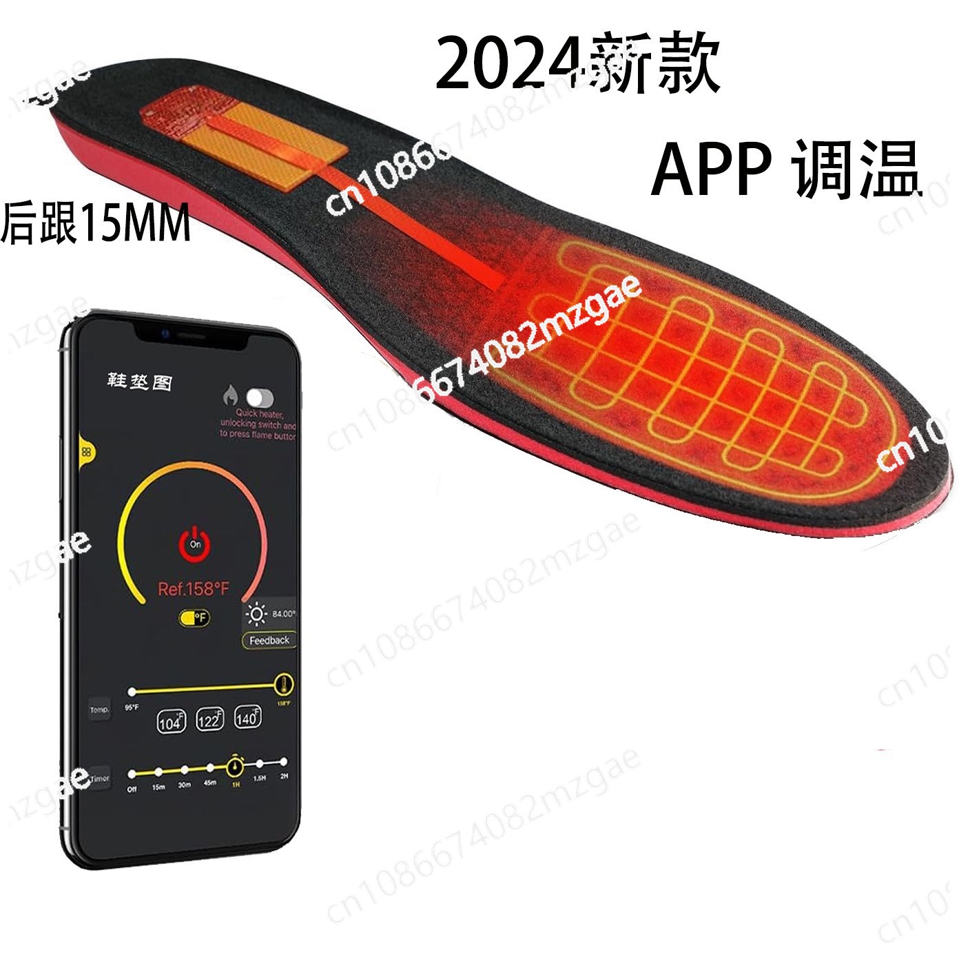 Электрическая нагревательная с – обзор и цена Heated Insole Rechargeable