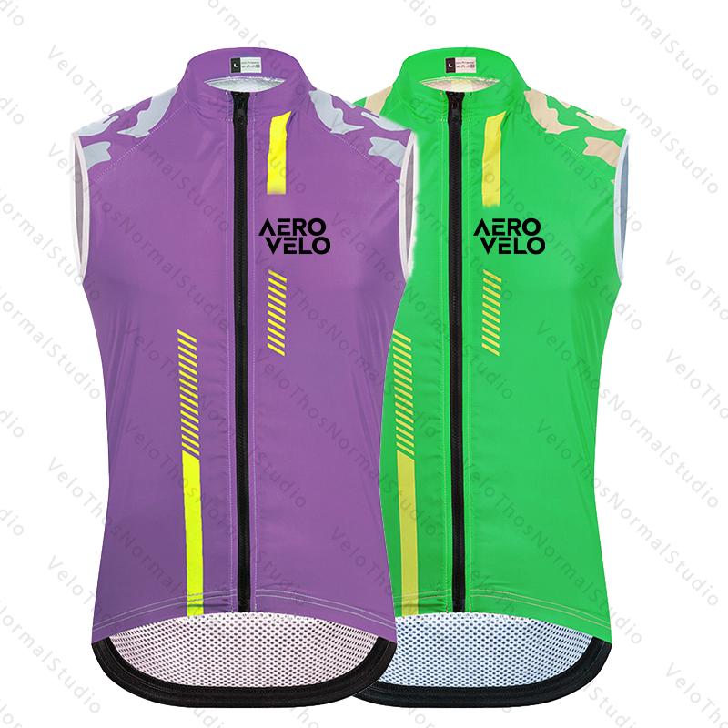 Велосипедный жилет AERO VELO 2 – обзор и цена Padded Vest Gilet